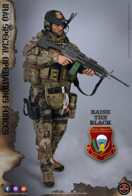 Iraq Special Operations Forces SAW Gunner 1/6 Scale Figure Gallery Image 4