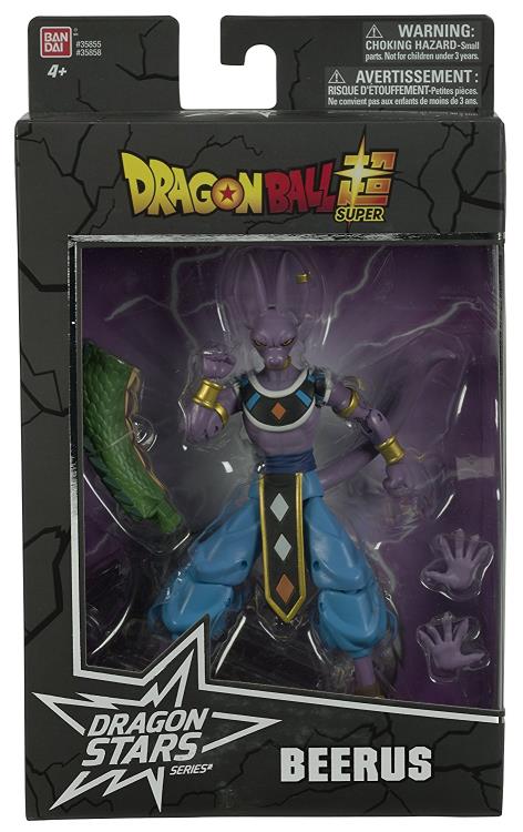 Dragon Ball Super Dragon Stars Beerus (Shenron Component) Gallery Image 5