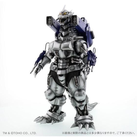 Godzilla Toho 30cm Series Mechagodzilla (Night Combat Ver.) (2002) Exclusive Gallery Image 3