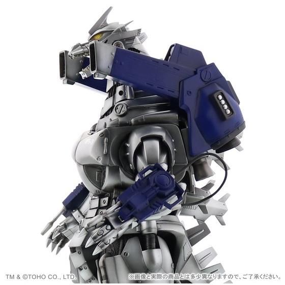 Godzilla Toho 30cm Series Mechagodzilla (Night Combat Ver.) (2002) Exclusive Gallery Image 6