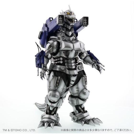 Godzilla Toho 30cm Series Mechagodzilla (Night Combat Ver.) (2002) Exclusive Gallery Image 4
