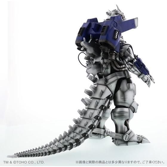 Godzilla Toho 30cm Series Mechagodzilla (Night Combat Ver.) (2002) Exclusive Gallery Image 5