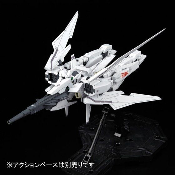 Mobile Suit Gundam AGE MG Gundam AGE-2 Normal (Special Investigation Corp. Custom) Exclusive 1/100 Scale Model Kit Gallery Image 6