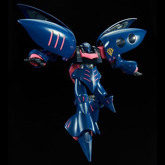 Mobile Suit Gundam ZZ HGUC Qubeley Mk-II Unit 2 1/144 Scale Exclusive Model Kit Gallery Image 8