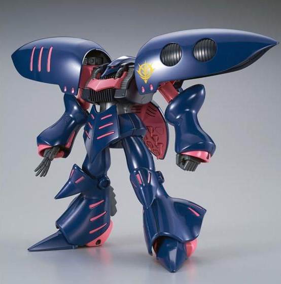 Mobile Suit Gundam ZZ HGUC Qubeley Mk-II Unit 2 1/144 Scale Exclusive Model Kit Gallery Image 3