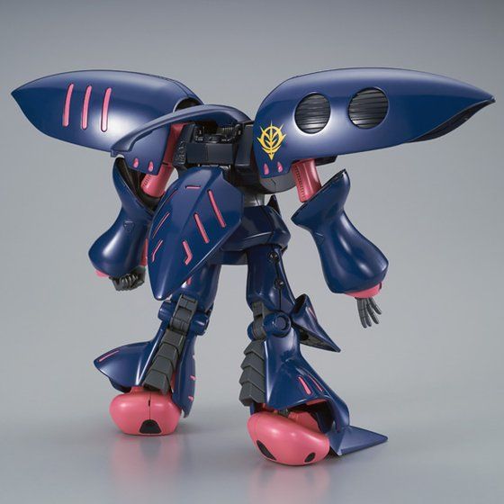 Mobile Suit Gundam ZZ HGUC Qubeley Mk-II Unit 2 1/144 Scale Exclusive Model Kit Gallery Image 4