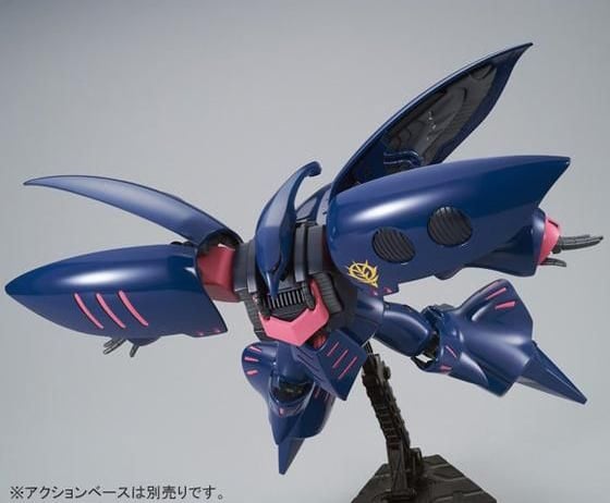 Mobile Suit Gundam ZZ HGUC Qubeley Mk-II Unit 2 1/144 Scale Exclusive Model Kit Gallery Image 6