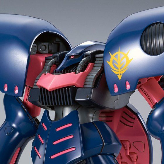 Mobile Suit Gundam ZZ HGUC Qubeley Mk-II Unit 2 1/144 Scale Exclusive Model Kit Gallery Image 9