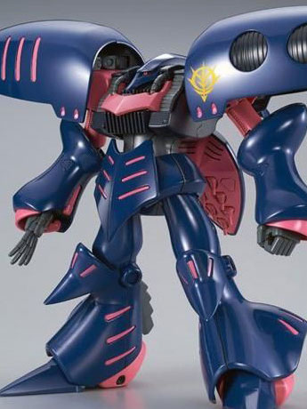 Mobile Suit Gundam ZZ HGUC Qubeley Mk-II Unit 2 1/144 Scale Exclusive Model Kit Gallery Image 2