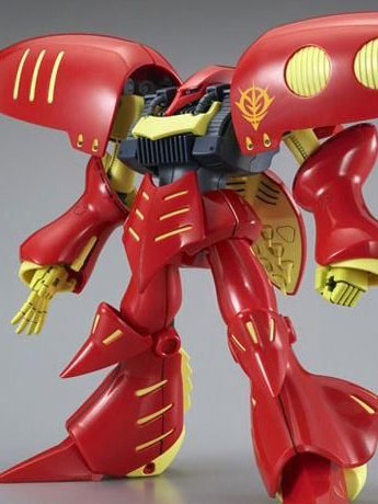 Mobile Suit Gundam ZZ HGUC Qubeley Mk-II Unit 1 1/144 Scale Exclusive Model Kit Gallery Image 2