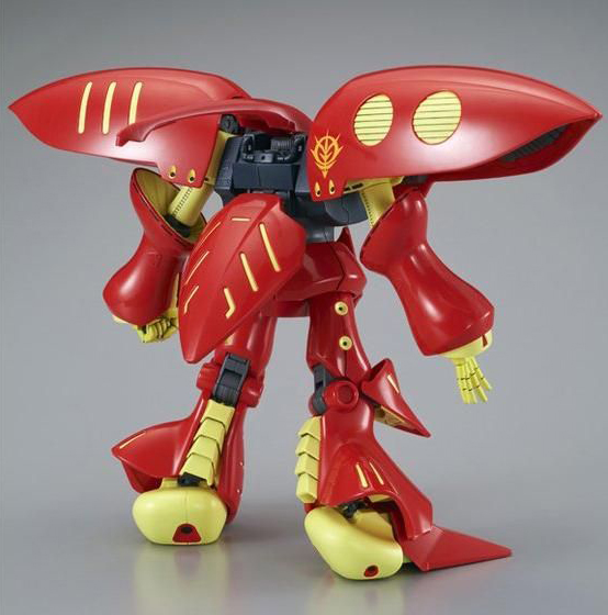 Mobile Suit Gundam ZZ HGUC Qubeley Mk-II Unit 1 1/144 Scale Exclusive Model Kit Gallery Image 4