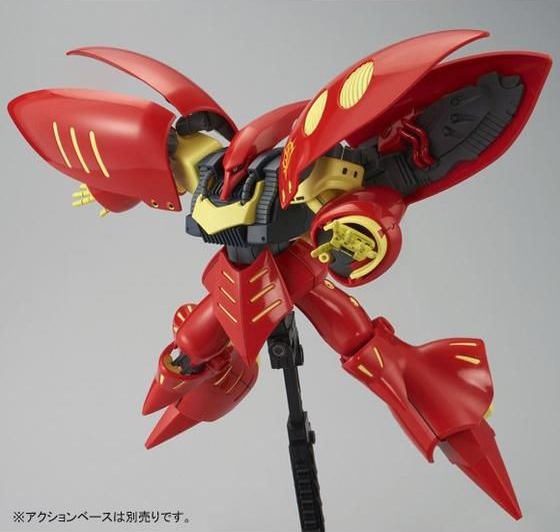 Mobile Suit Gundam ZZ HGUC Qubeley Mk-II Unit 1 1/144 Scale Exclusive Model Kit Gallery Image 5