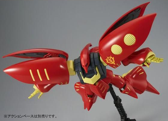 Mobile Suit Gundam ZZ HGUC Qubeley Mk-II Unit 1 1/144 Scale Exclusive Model Kit Gallery Image 6