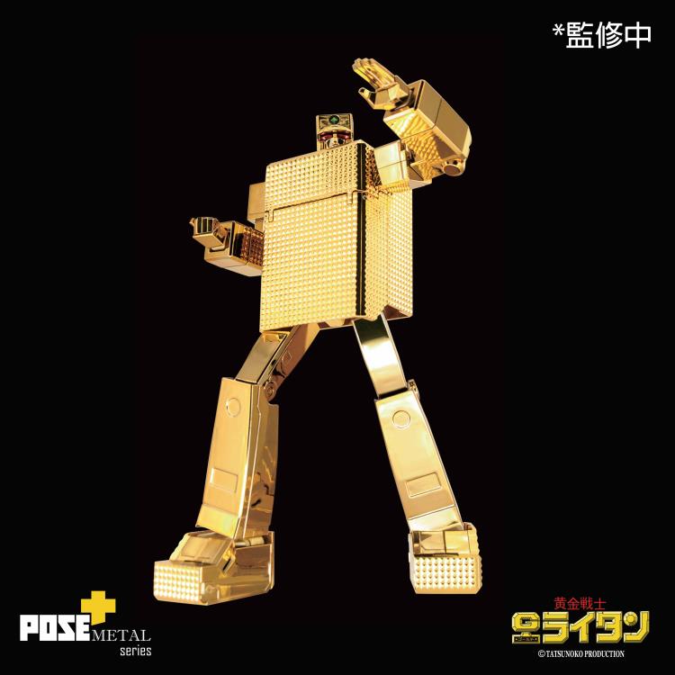 Golden Warrior Gold Lightan Pose+ Metal Series P+01 Gold Lightan Gallery Image 3