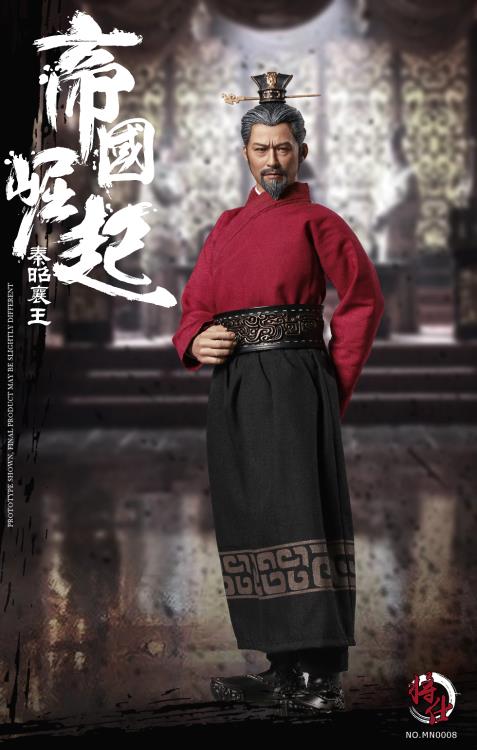 King Zhaoxiang of Qin 1/6 Scale Figure Gallery Image 4