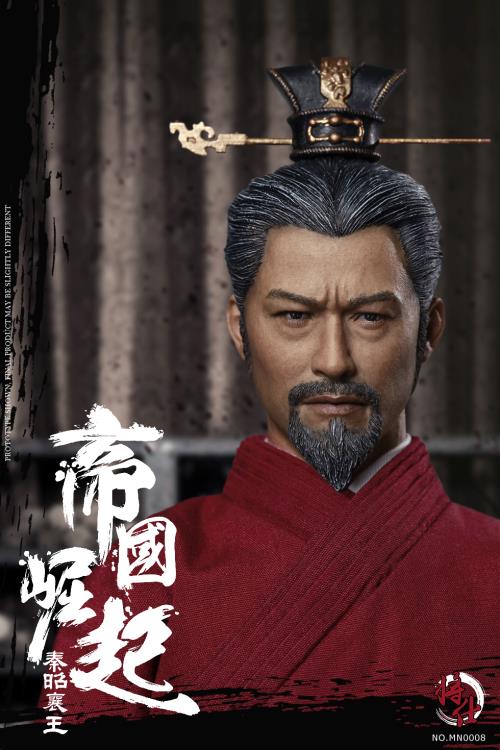 King Zhaoxiang of Qin 1/6 Scale Figure Gallery Image 9