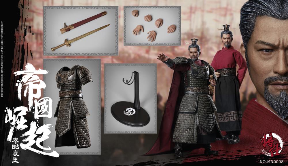 King Zhaoxiang of Qin 1/6 Scale Figure Gallery Image 12