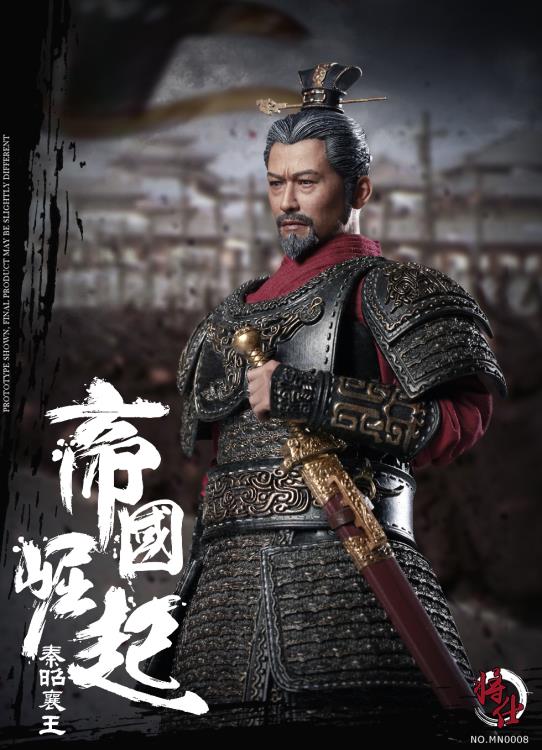 King Zhaoxiang of Qin 1/6 Scale Figure Gallery Image 7