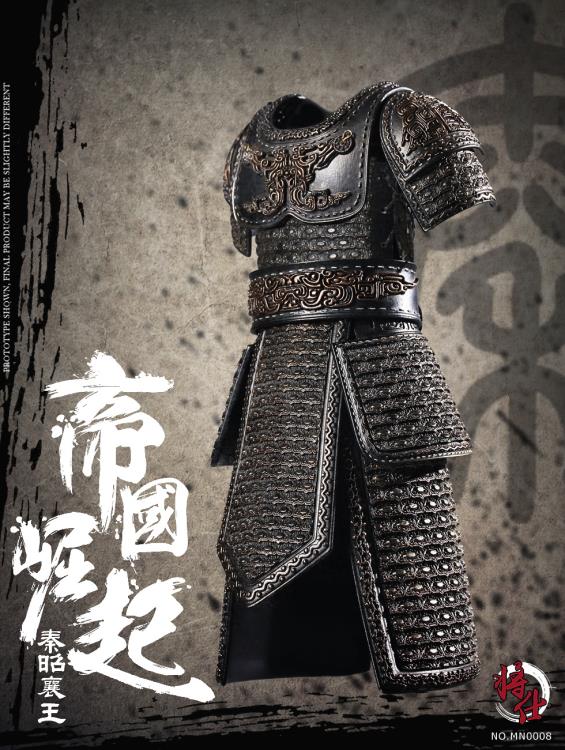 King Zhaoxiang of Qin 1/6 Scale Figure Gallery Image 11