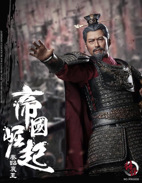 King Zhaoxiang of Qin 1/6 Scale Figure Gallery Image 8