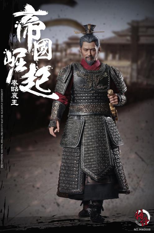 King Zhaoxiang of Qin 1/6 Scale Figure Gallery Image 5