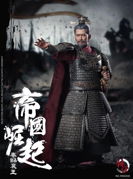 King Zhaoxiang of Qin 1/6 Scale Figure Gallery Image 3