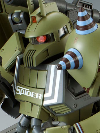 Gundam MG 1/100 Zaku Cannon (Ian Graden Custom) Exclusive Model Kit Gallery Image 2