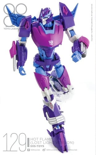 SXS R-04B Hot Flame (Lost Light Ver.) Gallery Image 4