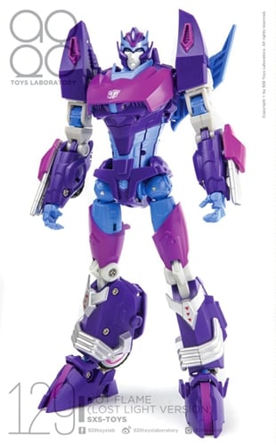SXS R-04B Hot Flame (Lost Light Ver.) Gallery Image 3