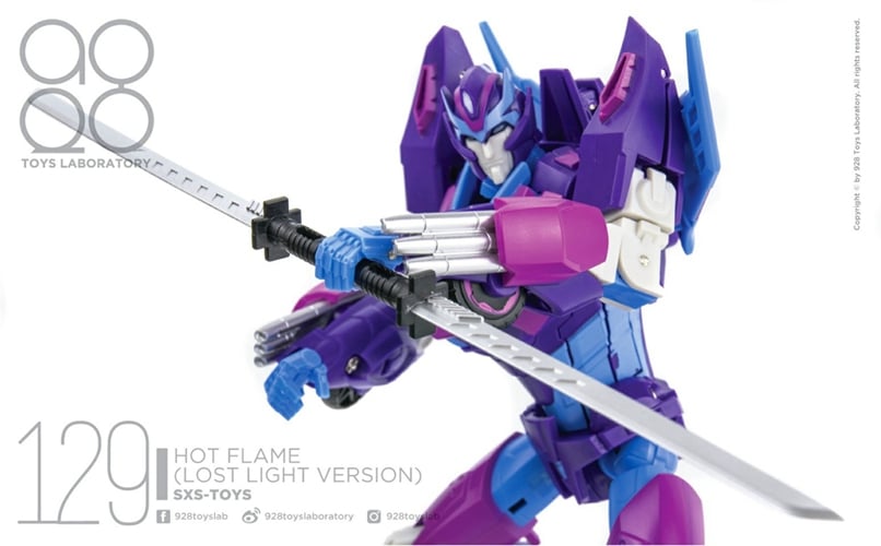 SXS R-04B Hot Flame (Lost Light Ver.) Gallery Image 8
