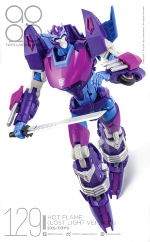 SXS R-04B Hot Flame (Lost Light Ver.) Gallery Image 5