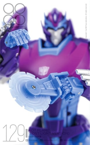SXS R-04B Hot Flame (Lost Light Ver.) Gallery Image 9