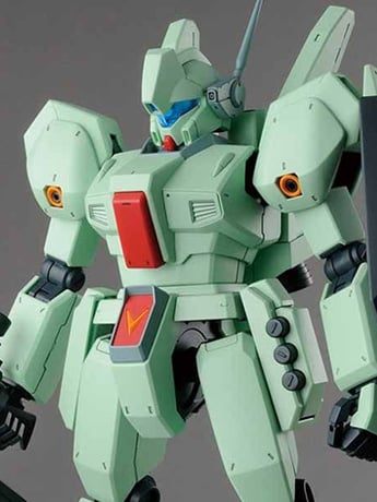 Image of Mobile Suit Gundam: Char's Counterattack MG Jegan 1/100 Scale Model Kit
