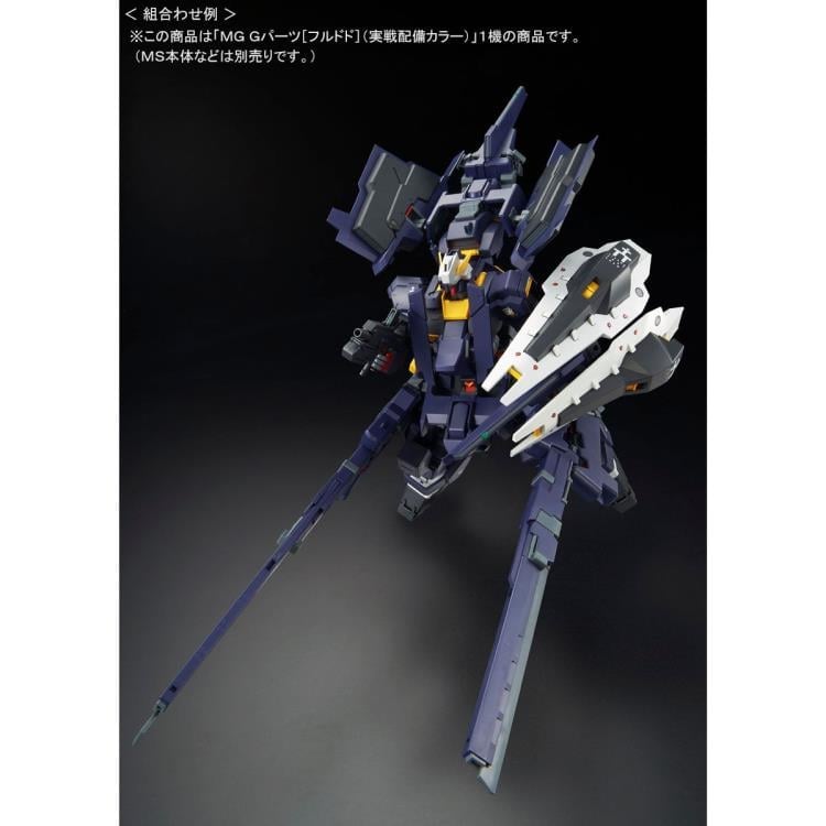 Advance of Zeta: The Flag of Titans Gundam MG FF-X29A G-Parts (Hrududu) Combat Deployment Color Exclusive 1/100 Scale Model Kit Gallery Image 7