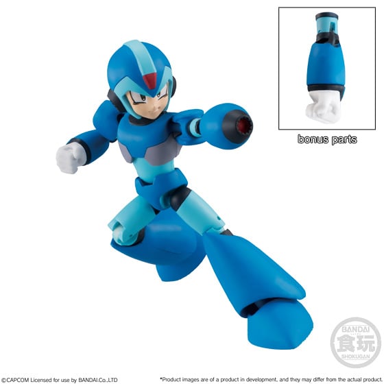 Mega Man 66Action Vol.2 Box of 10 Trading Figures Gallery Image 4