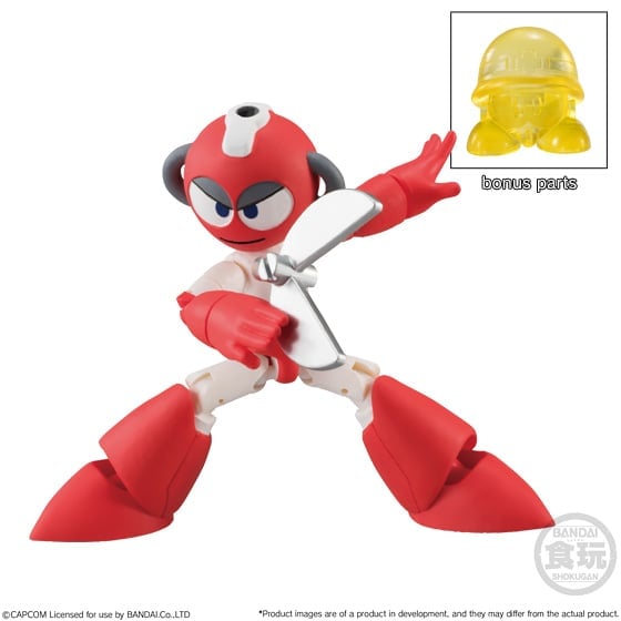 Mega Man 66Action Vol.2 Box of 10 Trading Figures Gallery Image 10