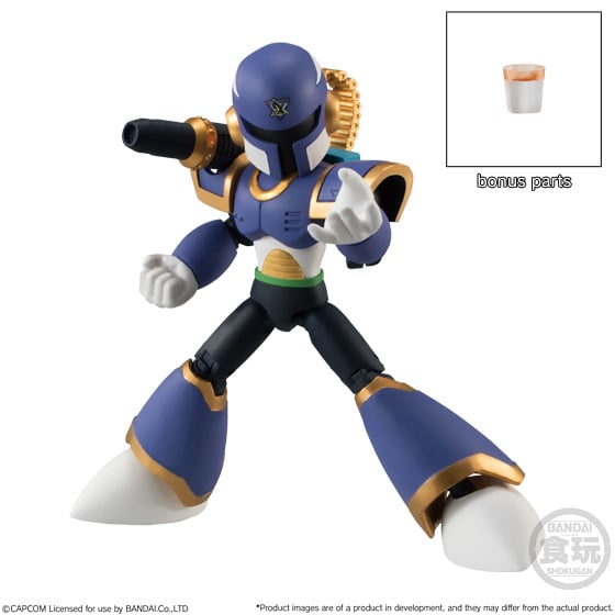 Mega Man 66Action Vol.2 Box of 10 Trading Figures Gallery Image 6
