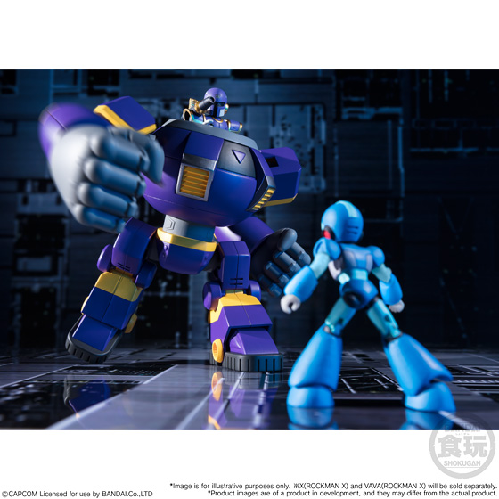 Mega Man Super Mini-Pla Ride Armor Model Kit Set Gallery Image 10