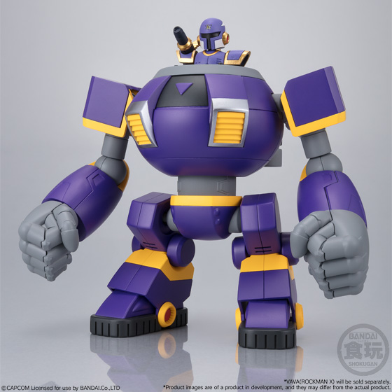 Mega Man Super Mini-Pla Ride Armor Model Kit Set Gallery Image 7