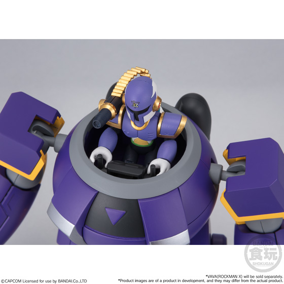 Mega Man Super Mini-Pla Ride Armor Model Kit Set Gallery Image 8