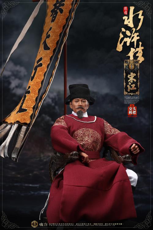 Water Margin Song Jiang 1/6 Scale Figure Gallery Image 5