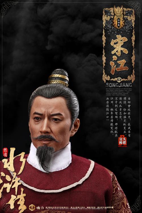 Water Margin Song Jiang 1/6 Scale Figure Gallery Image 8