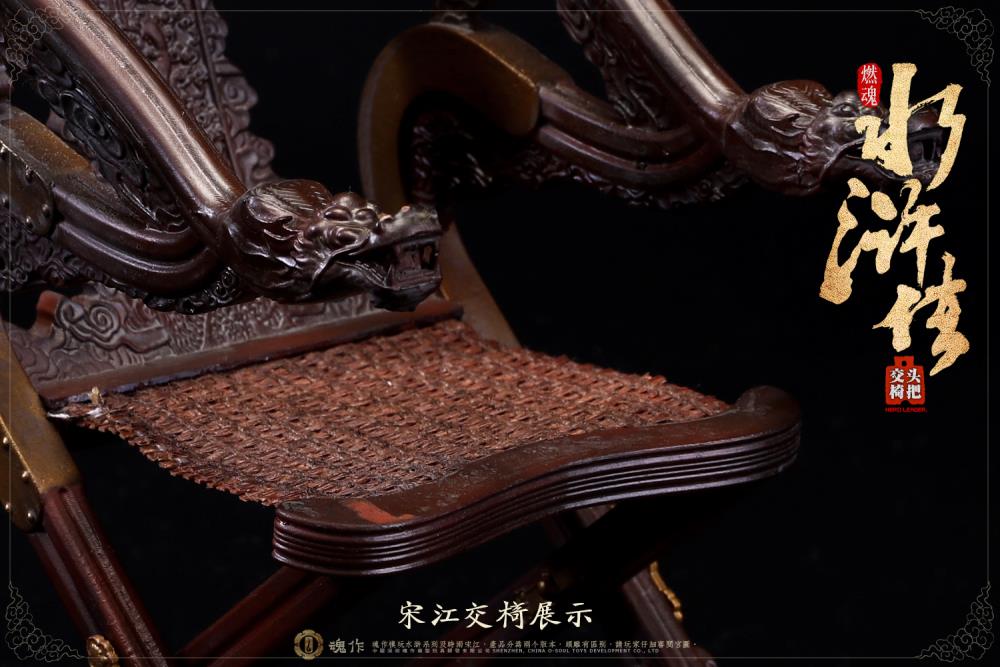 Water Margin Song Jiang 1/6 Scale Figure Gallery Image 13