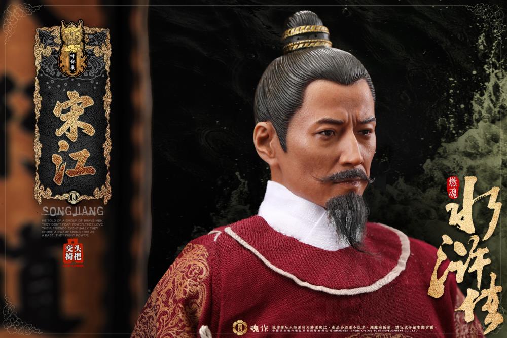 Water Margin Song Jiang 1/6 Scale Figure Gallery Image 10