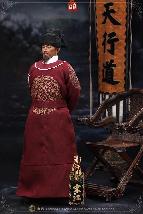 Water Margin Song Jiang 1/6 Scale Figure Gallery Image 3