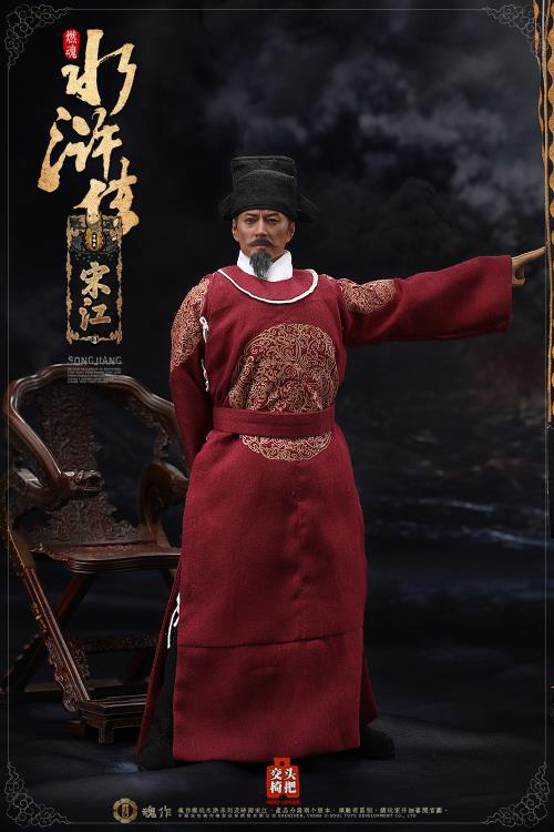 Water Margin Song Jiang 1/6 Scale Figure Gallery Image 7