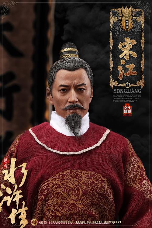 Water Margin Song Jiang 1/6 Scale Figure Gallery Image 9