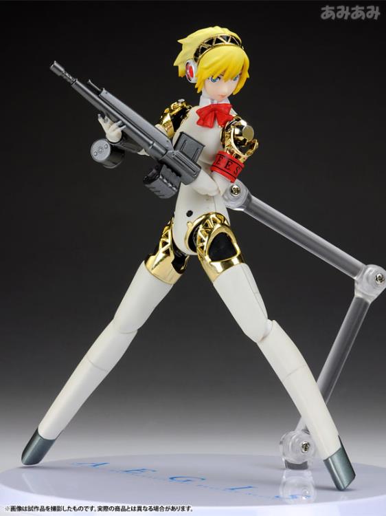 Persona 3 Chogokin Aegis Gallery Image 11