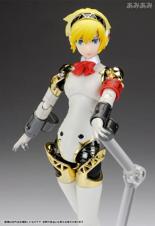 Persona 3 Chogokin Aegis Gallery Image 13