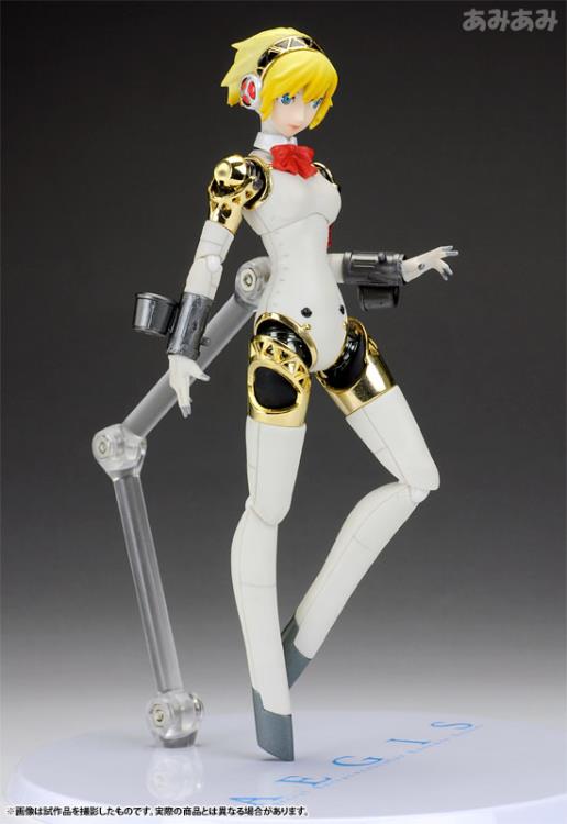 Persona 3 Chogokin Aegis Gallery Image 4
